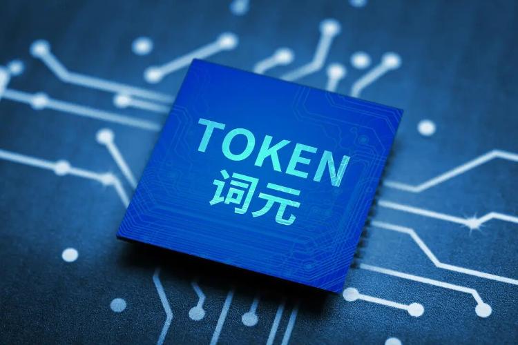 当红小花新剧杀青宴与导演举止亲密，被疑剧组恋情