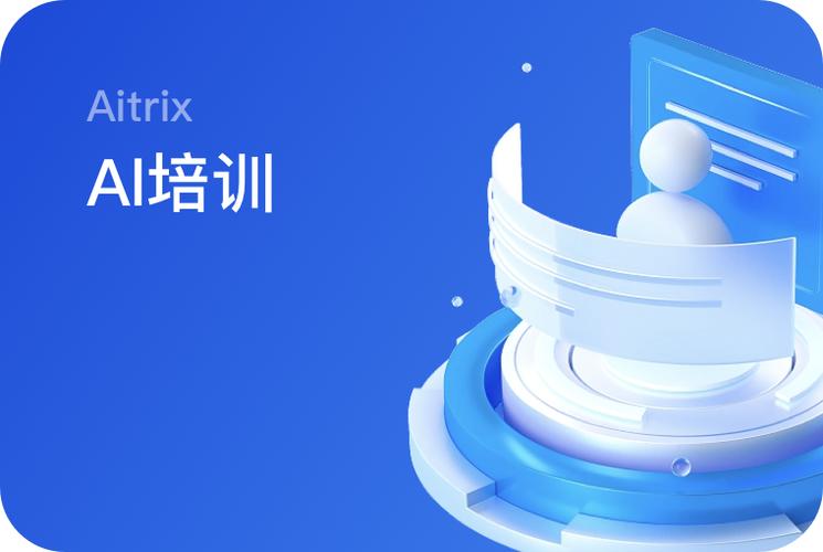 八卦小雷达
